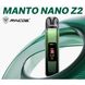 Rincoe Manto Nano Z2 Pod Kit Rincoe Manto Nano Z2 Pod Kit фото 8