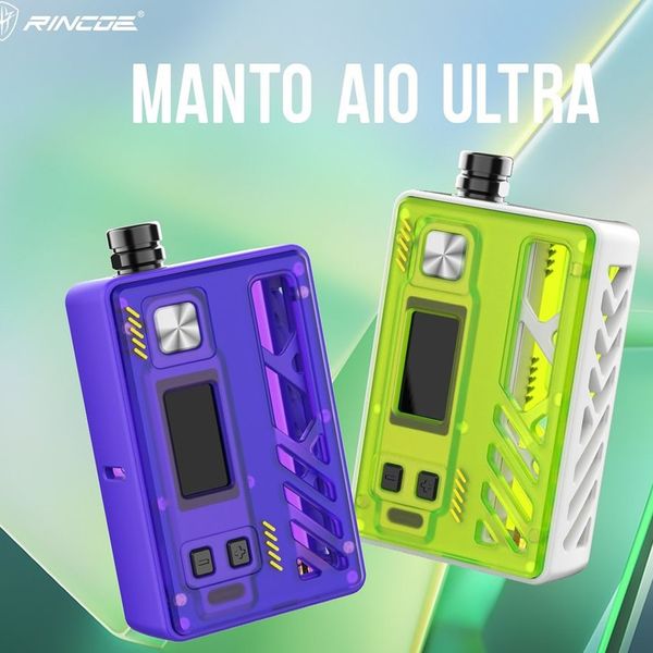 Rincoe Manto AIO Ultra Kit Rincoe Manto AIO Ultra Kit фото