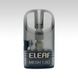 КАРТРИДЖ Eleaf IORE Lite 2 Cartridge  КАРТРИДЖ Eleaf IORE Lite 2 Cartridge  фото 5