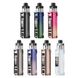 Voopoo Argus Pro 2 Pod Mod Kit Voopoo Argus Pro 2 Pod Mod Kit фото 18