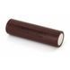 Аккумулятор LG HG2 18650 3000 mAh Акумулятор LG HG2 18650 3000 mAh фото 4